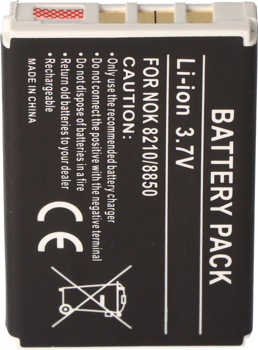 AccuCell-batterij geschikt voor Nokia 8890, BLB-2, 1200mAh