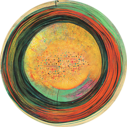 The Intersphere