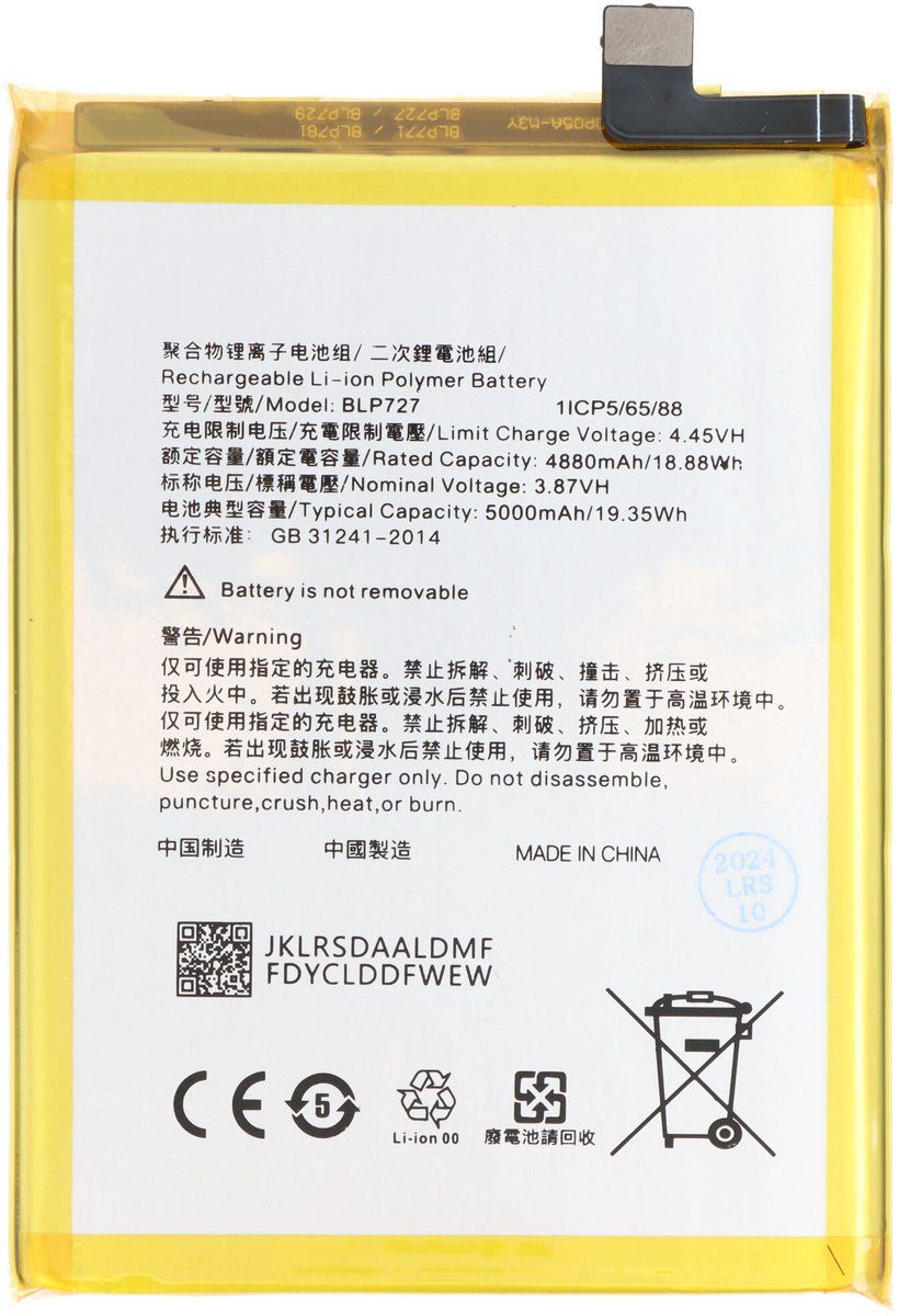 Batterij geschikt voor OPPO A11, Li-Polymer, 3.87V, 5000mAh, 19.35Wh, zonder gereedschap