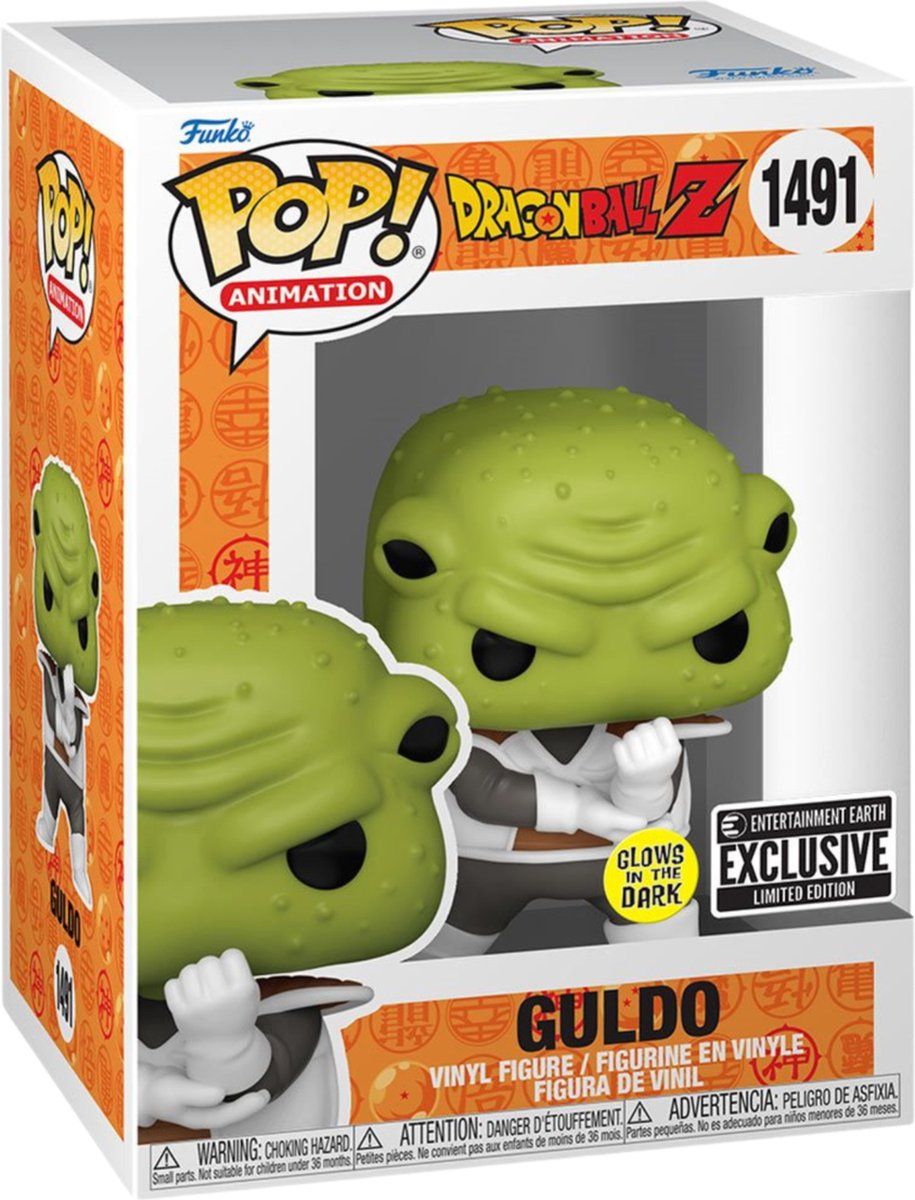 Funko Pop! - Dragon Ball Z - Guldo (Glow in the Dark) - 9,5 cm