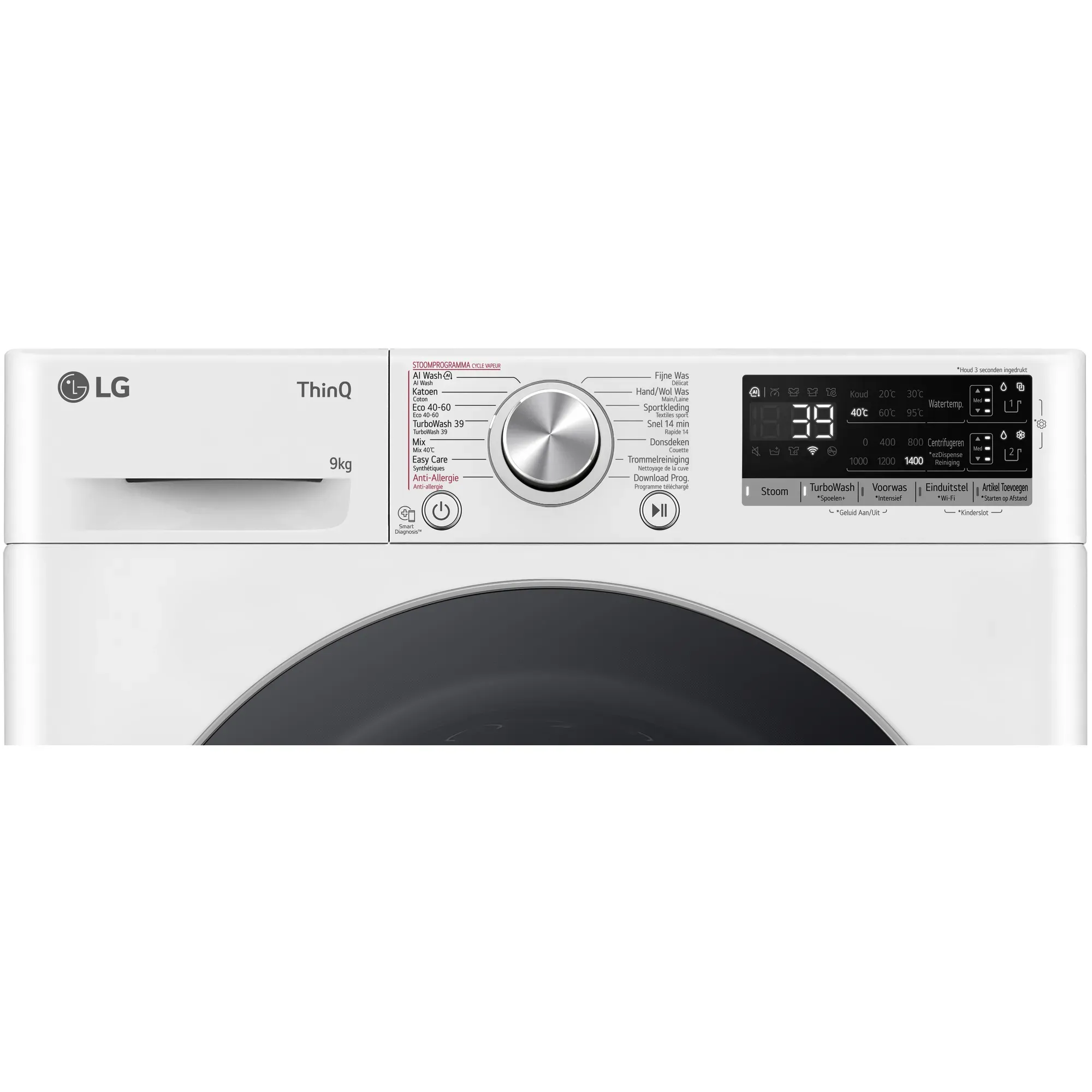 LG GC3R709S1A - Wasmachine - Slimme bediening - 85 cm hoogte - 60 cm breedte refurbished, photo 2