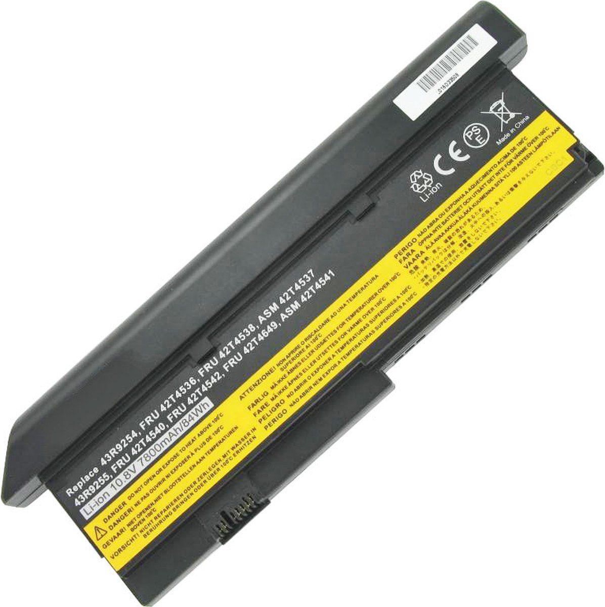 Lenovo ThinkPad X200 - Accu 10.8V 7800mAh - Li-ion vervangend
