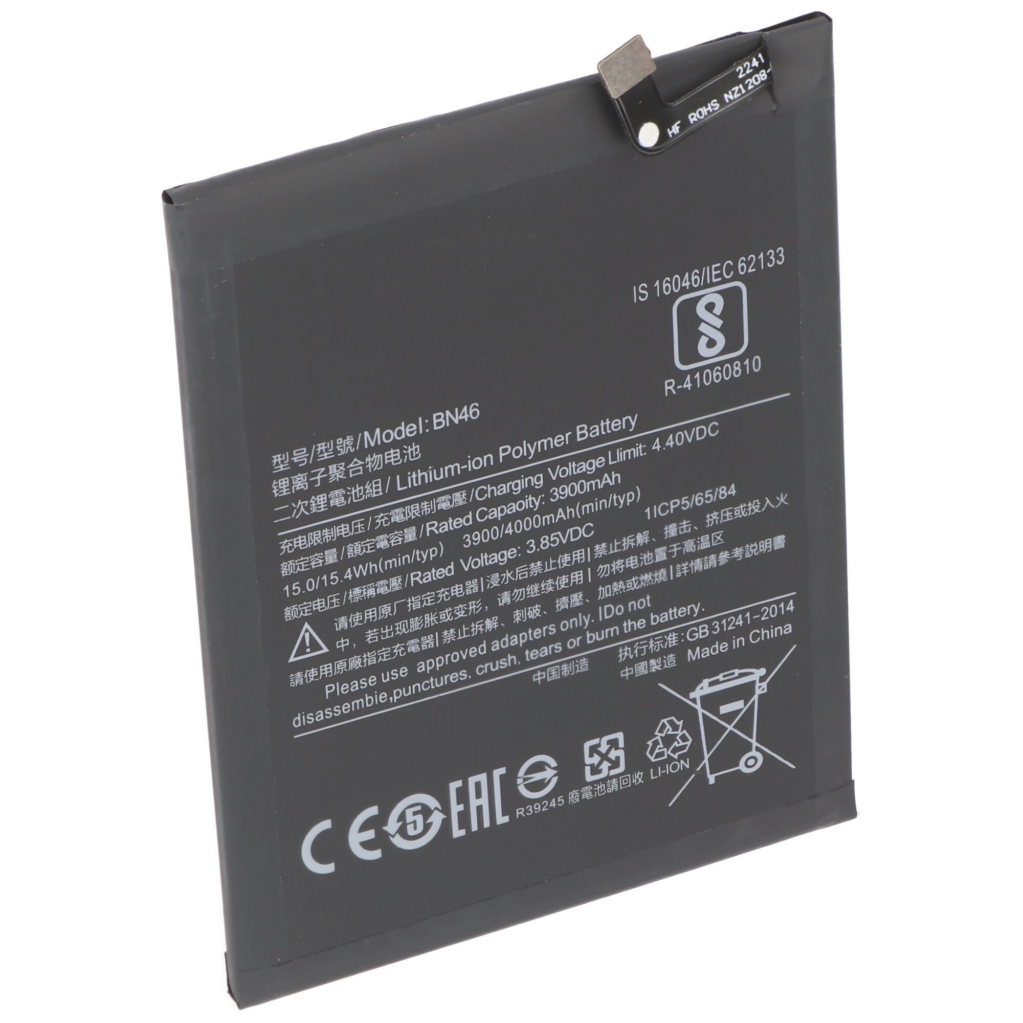 Accu geschikt voor Xiaomi Redmi Note 6, Note 8, Li-Polymer, 3.85V, 3900mAh, 15Wh, ingebouwd, zonder