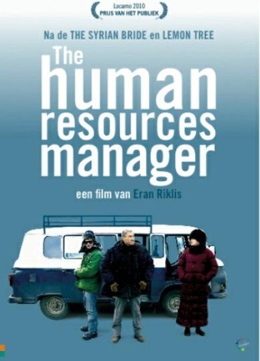 Human Resources Manager - DVD - Vlaamse versie (Vlaamse uitgave)