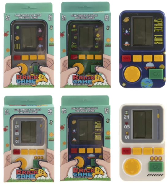 Merkloos Computergame 4506