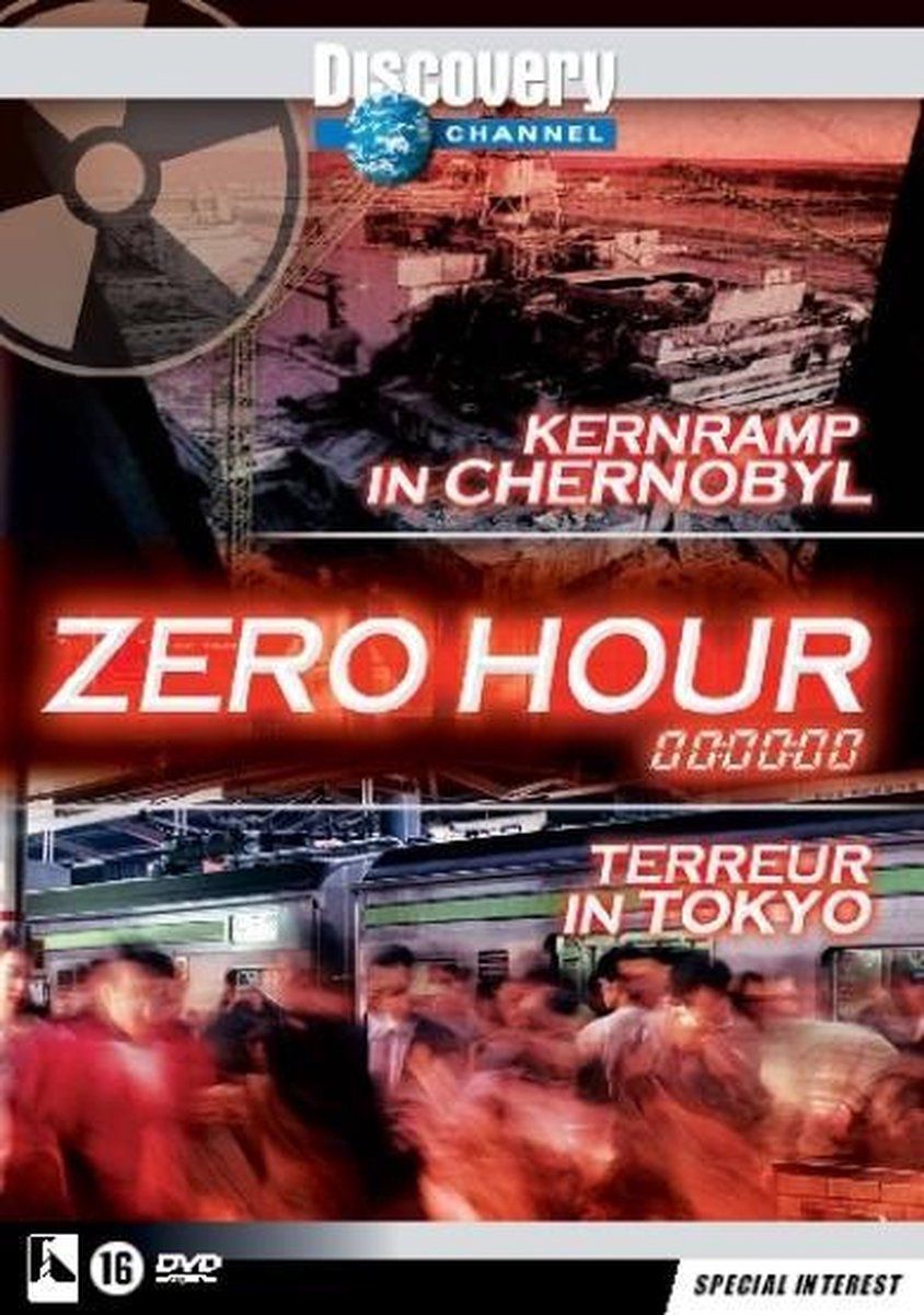 Kernramp In Chernobyl - Terreur in Tokyo - Documentaire DVD