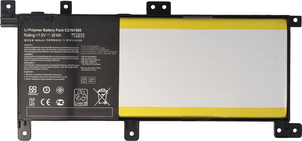 Accu geschikt voor ASUS X556UB, C21N1509, Li-Polymer, 7,6 V, 5000 mAh, 38,0 Wh, ingebouwd, zonder gereedschap