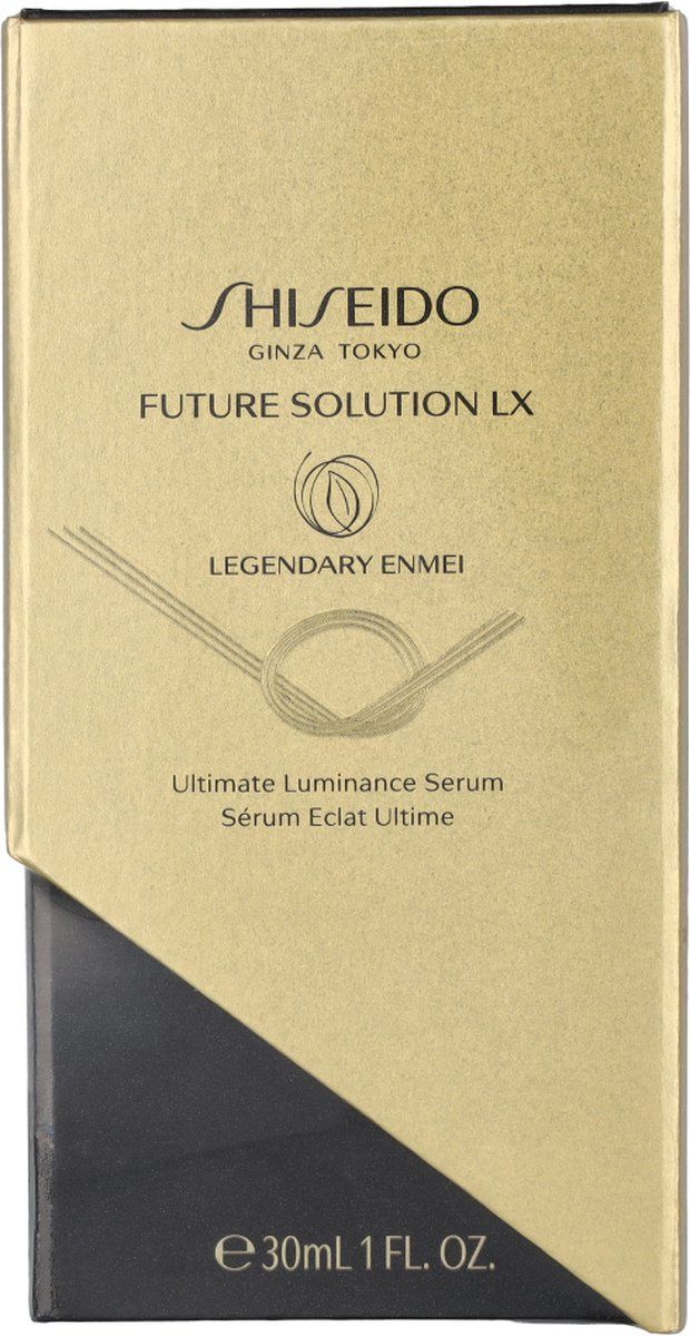 Shiseido Future Solution Lx Ultimate Luminance Serum