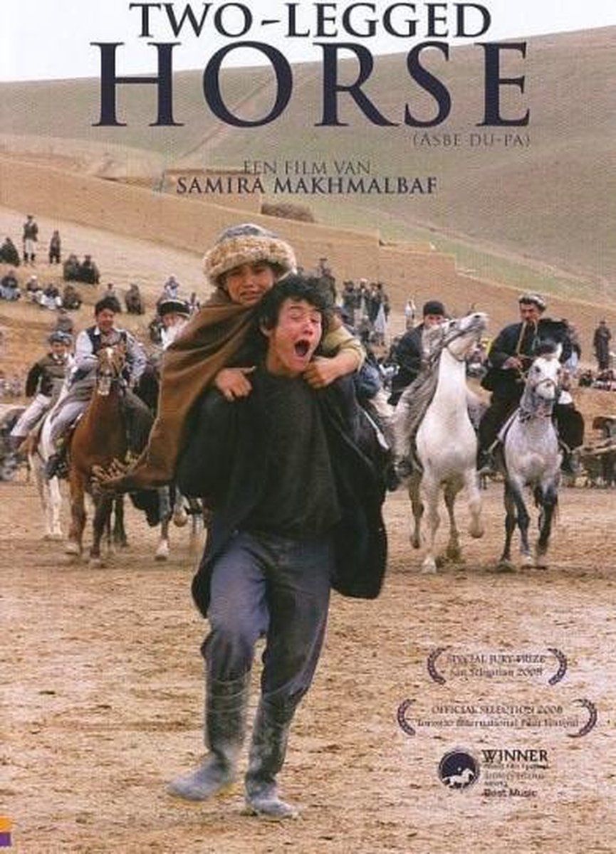Ziya Mirza Mohamad Two - Legged Horse (Dvd)