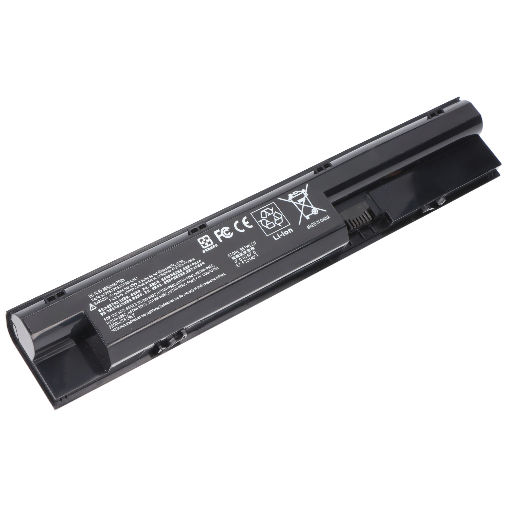 Accu geschikt voor HP ProBook 440 G1, 450 G1, Li-ion, 11.1V, 6600mAh, 73.3Wh