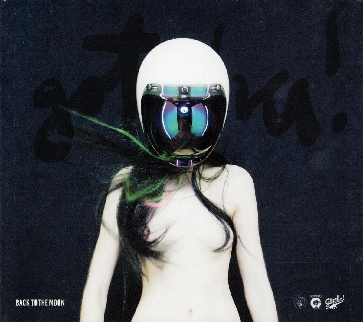 Gotcha! Back To The Moon - Cd - Pop