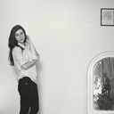Julia Holter