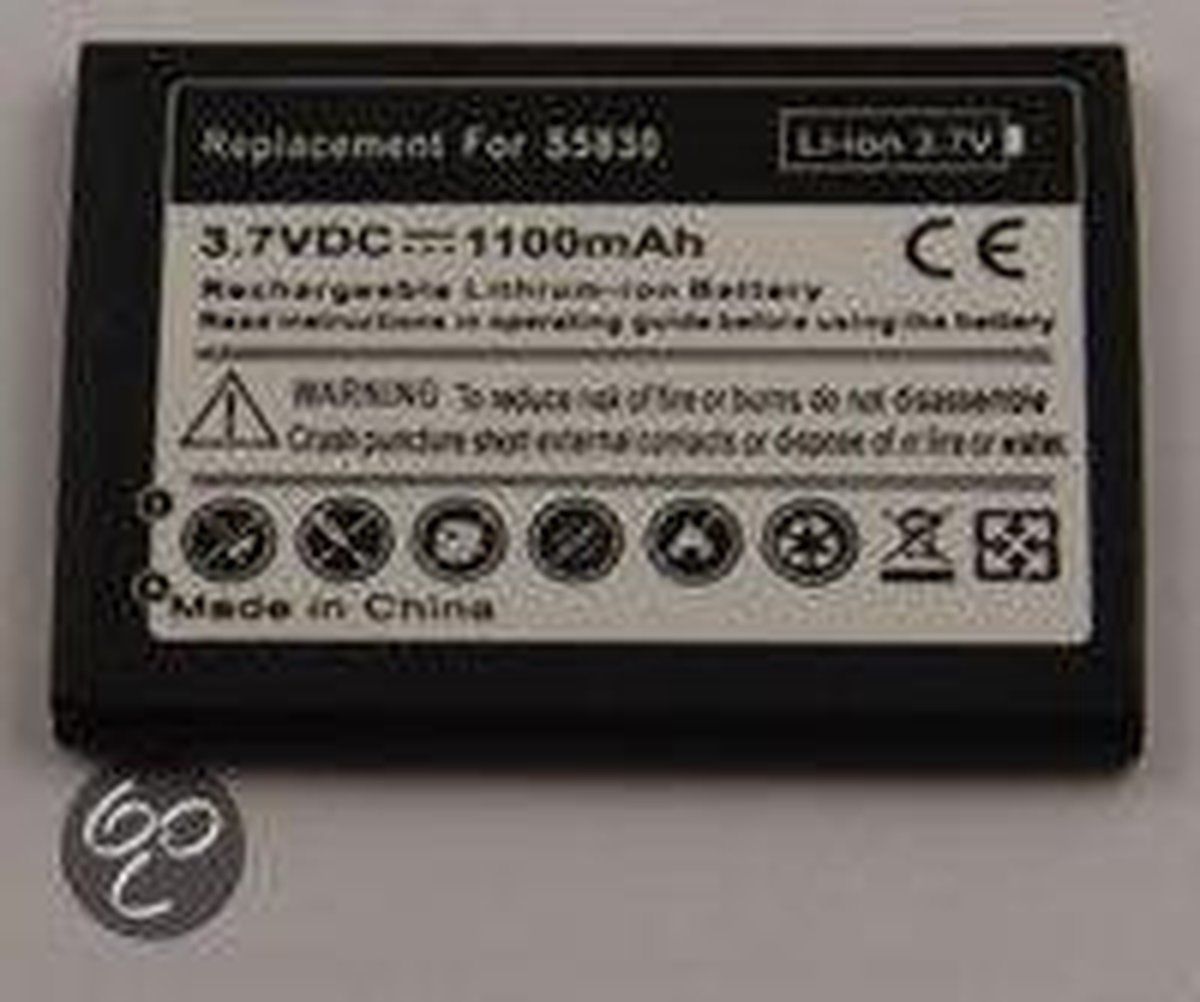 AccuCell-batterij geschikt voor Samsung Galaxy ACE-batterij EB494358VU