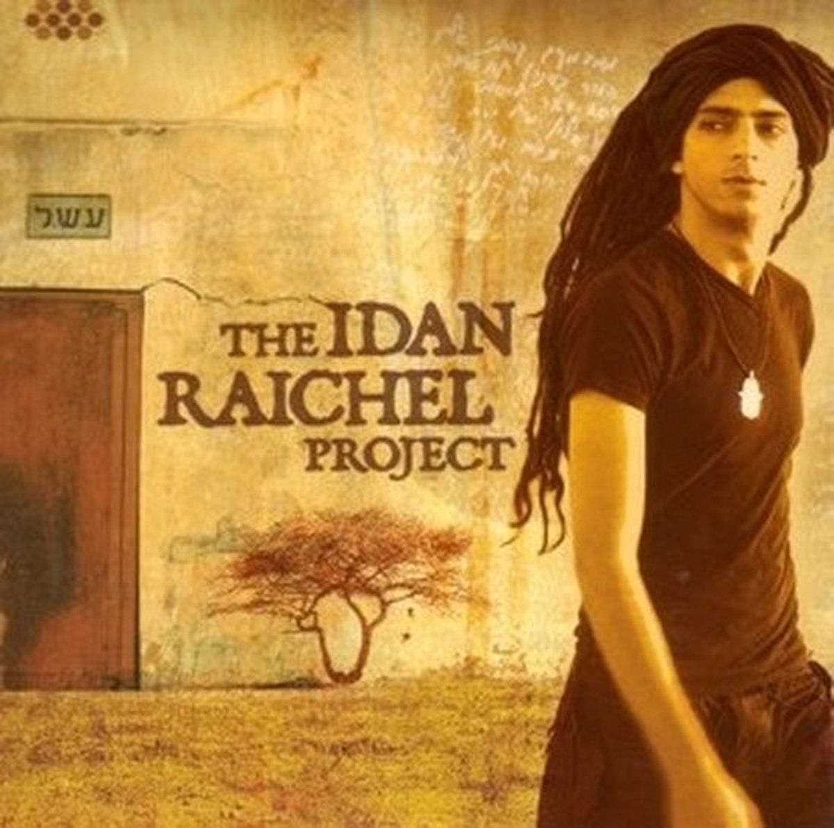 The Idan Raichel Project - Cd - Album (2007)