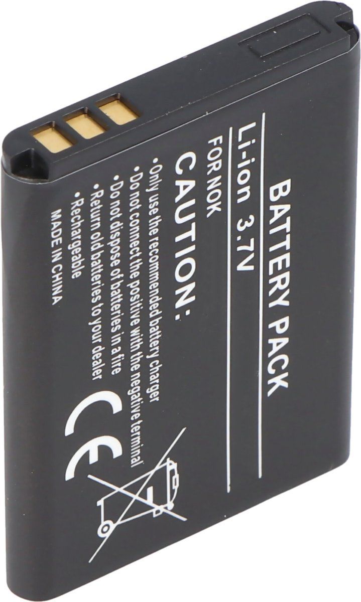 Accu voor Nokia 5140/6020/7260/5320 (BL-5B) Li-Ion