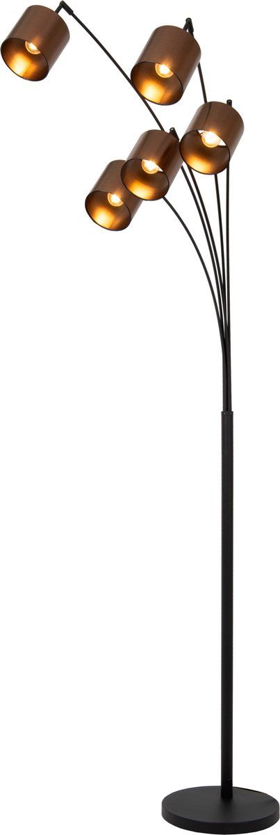 Lucide Rankos - Vloerlamp - 5xE14 - 30x71, 5x200 Cm - Zwart