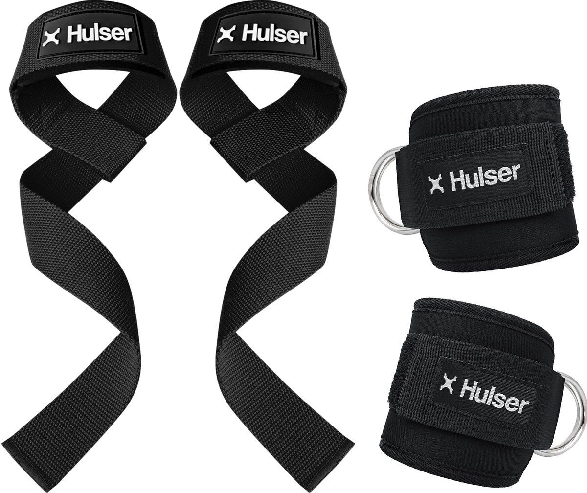 Ankle strap + Lifting strap